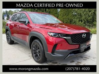 Used 2026 MAZDA CX-50 AWD 2.5 Hybrid w/ Weather Package video 1