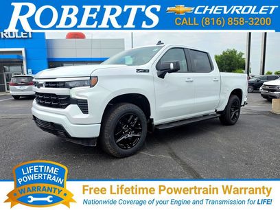 New 2026 Chevrolet Silverado 1500 RST w/ RST All Star Premium Package