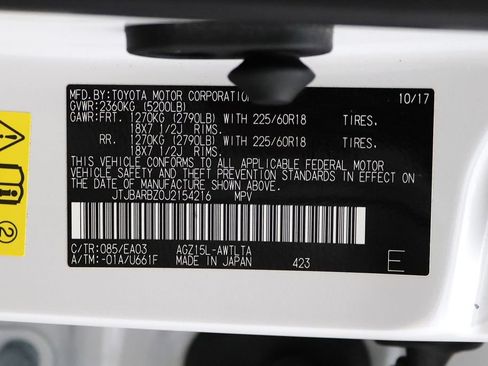 Used 2018 Lexus NX 300 AWD w/ Premium Package image 29
