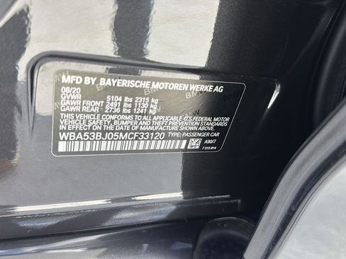 Used 2021 BMW 540i w/ M Sport Package image 39