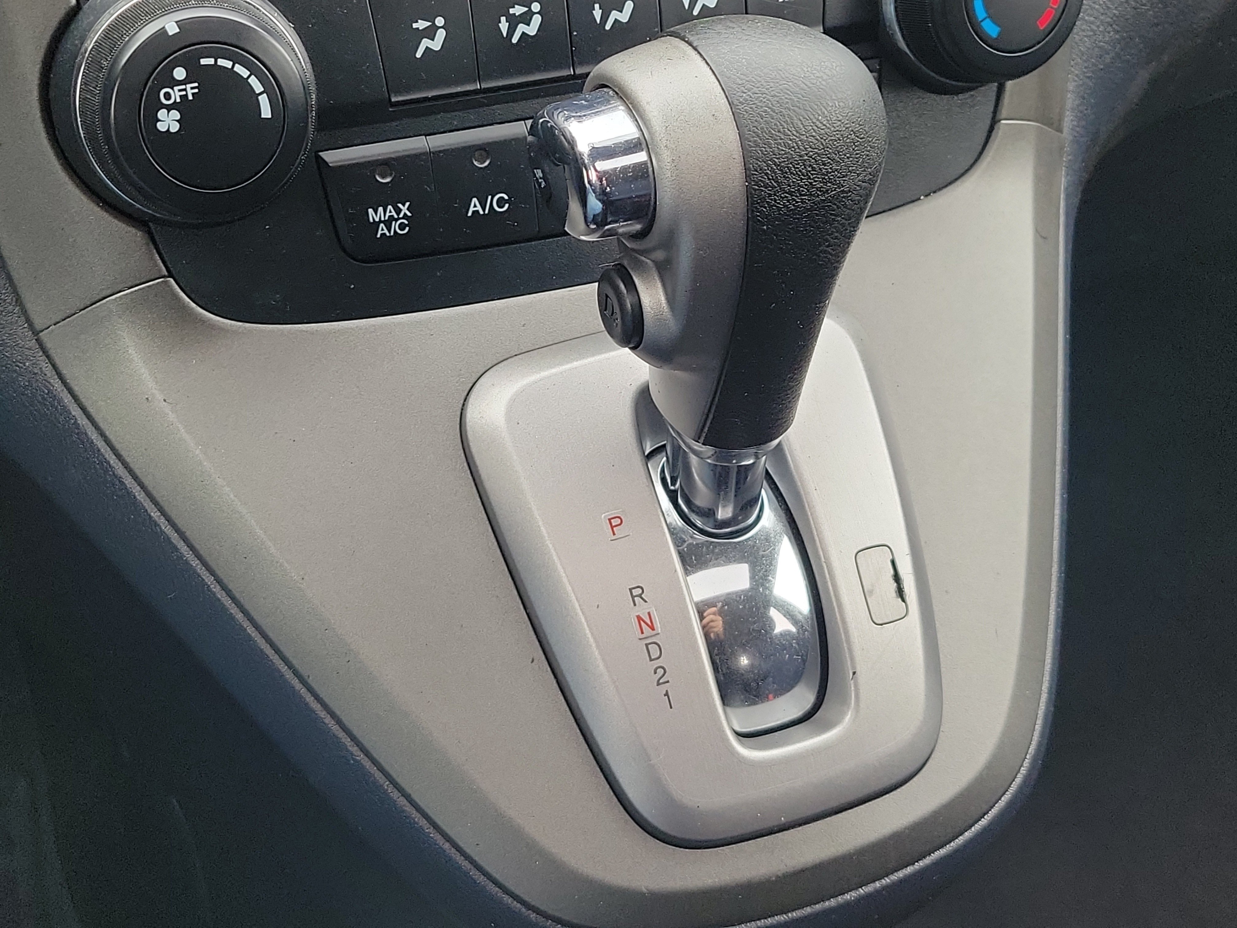 Used 2011 Honda CR-V EX image 24