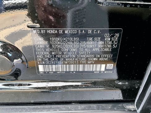 New 2026 Honda HR-V LX image 22