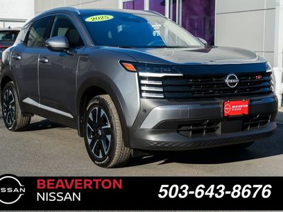 Used 2025 Nissan Kicks SR