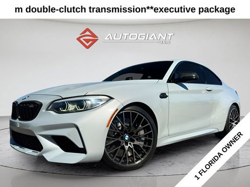 Used 2020 BMW M2 Competition w/ Executive Package image 14