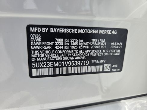 New 2027 BMW X7 xDrive40i w/ M Sport Package AWD/4WD image 20