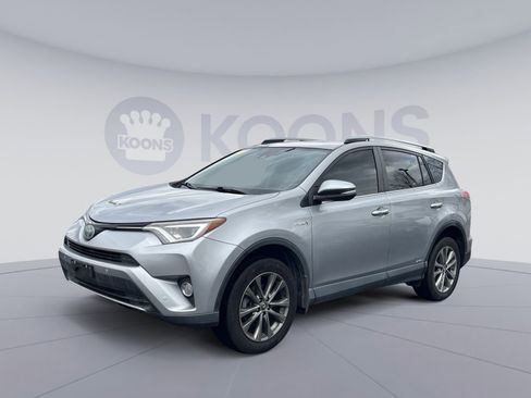 Used 2017 Toyota RAV4 Limited image 1