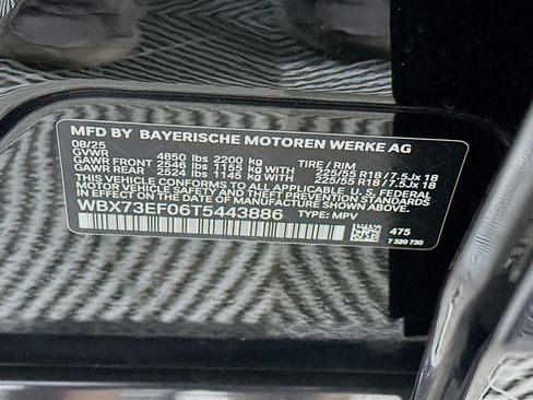 Used 2026 BMW X1 xDrive28i AWD/4WD image 12