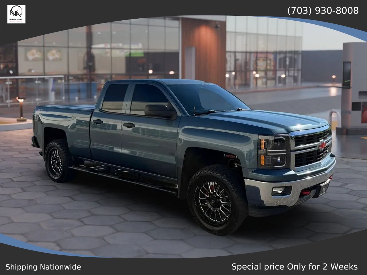 Used 2014 Chevrolet Silverado 1500 LT w/ All Star Edition AWD/4WD image 1