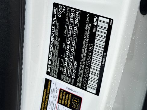 New 2026 Mercedes-Benz Maybach GLS 600 4MATIC image 17