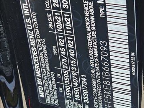 New 2026 Mercedes-Benz GLS 450 4MATIC image 18