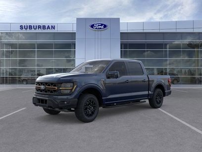 New 2026 Ford F150 Tremor w/ Equipment Group 402A High