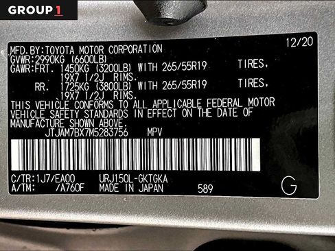Used 2021 Lexus GX 460 Premium AWD/4WD image 34