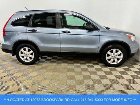 Used 2011 Honda CR-V SE image 4