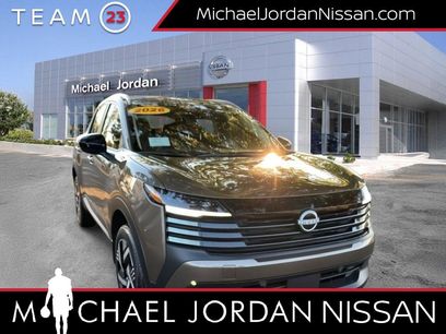 New 2026 Nissan Kicks SV