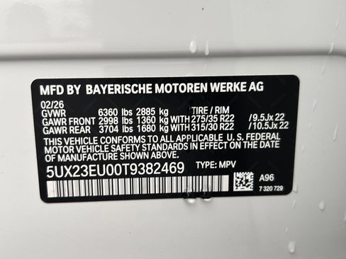 Used 2026 BMW X5 xDrive40i AWD/4WD image 34