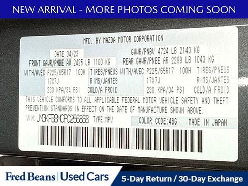 Used 2023 MAZDA CX-5 AWD 2.5 S w/ Select Package image 12