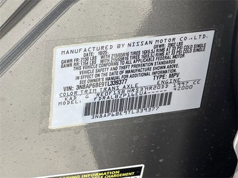 New 2026 Nissan Kicks S image 11