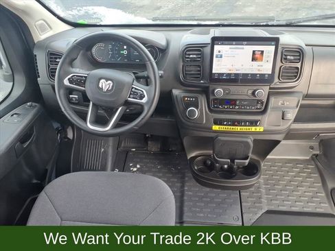 Used 2024 RAM ProMaster 3500 image 26