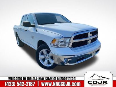 New 2023 RAM 1500 Tradesman w/ Tradesman SXT Package