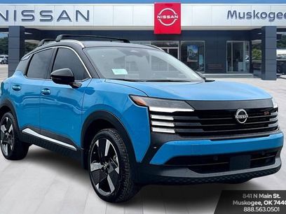 New 2026 Nissan Kicks SR