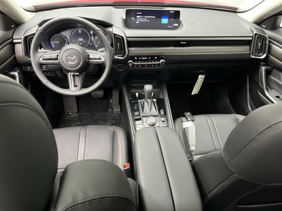 New 2026 MAZDA CX-50 2.5 Hybrid w/ Weather Package