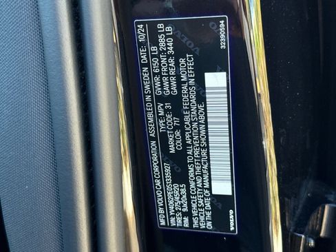 Used 2025 Volvo XC90 B6 Ultra image 42