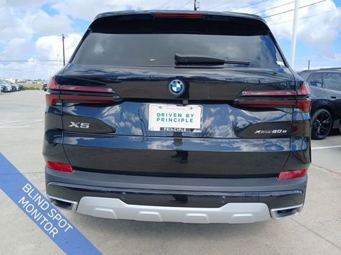 Used 2025 BMW X5 xDrive50e image 8