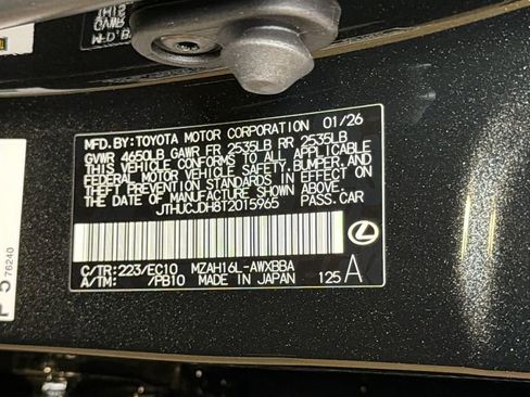 New 2026 Lexus UX 300h 300h Premium image 29