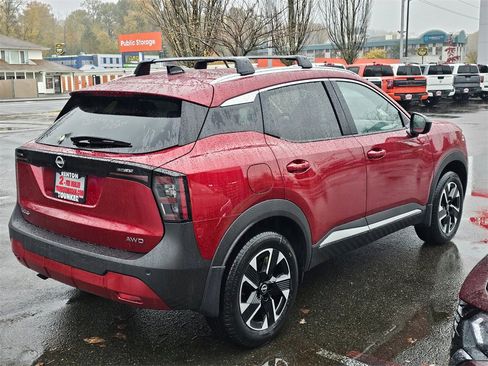 New 2026 Nissan Kicks SV image 3
