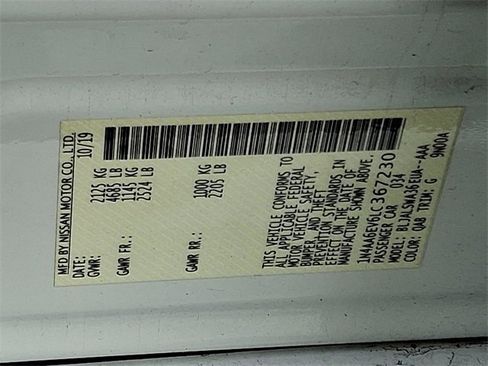 Used 2020 Nissan Maxima SR w/ Sport Mat Group image 27