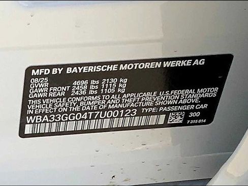 New 2026 BMW M235i xDrive image 19