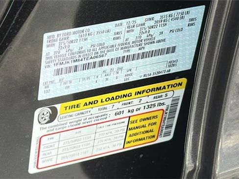 New 2026 Ford Expedition Max Platinum w/ Driver's Package image 39