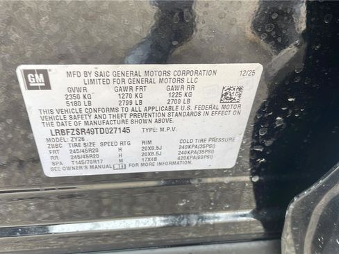 New 2026 Buick Envision Avenir image 28