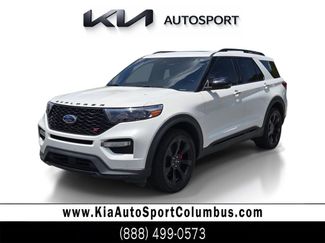Used 2021 Ford Explorer ST w/ Equipment Group 401A AWD/4WD video 1