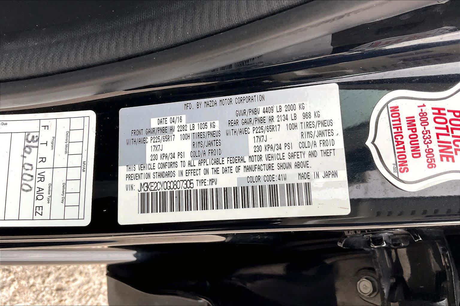 Used 2016 MAZDA CX-5 Touring FWD image 33