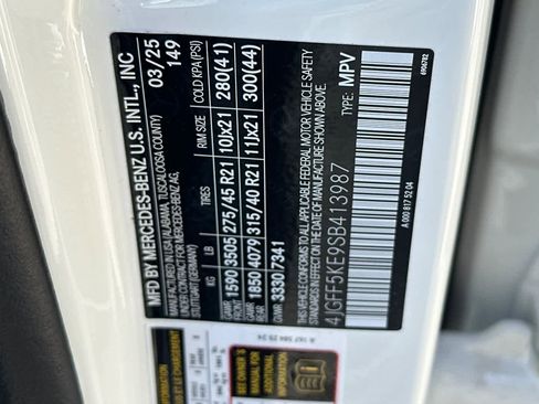 New 2025 Mercedes-Benz GLS 450 4MATIC image 27