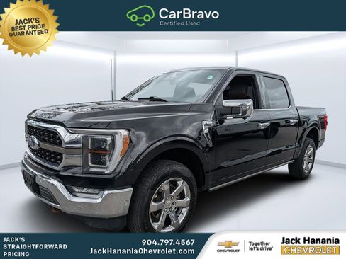 Used 2023 Ford F150 King Ranch AWD/4WD image 7