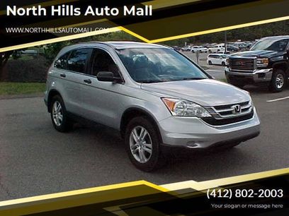 Used 2011 Honda CR-V EX