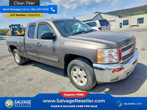 Used 2012 Chevrolet Silverado 1500 LT w/ All-Star Edition image 5