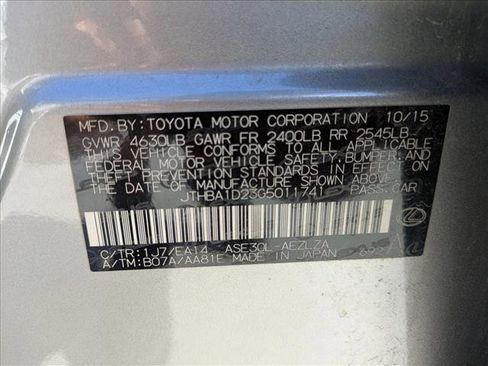 Used 2016 Lexus IS 200t image 23