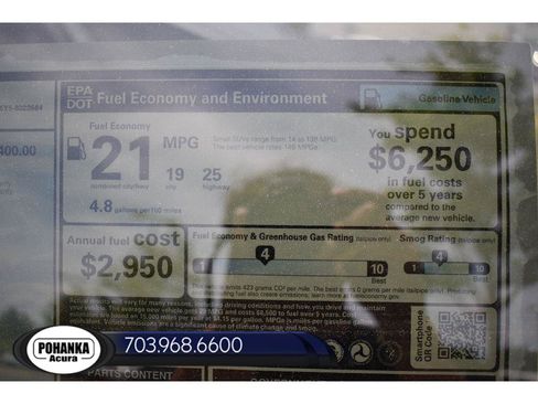 New 2026 Acura MDX SH-AWD w/ Technology Package image 39