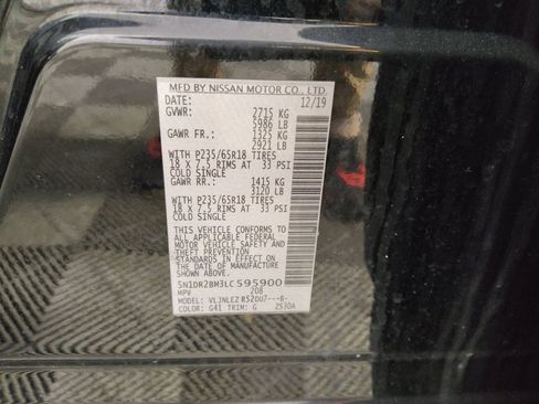 Used 2020 Nissan Pathfinder SV AWD/4WD image 33