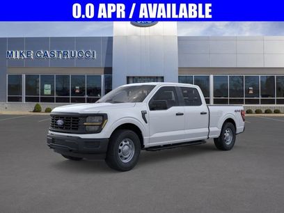 New 2026 Ford F150 XL w/ Tow/Haul Package