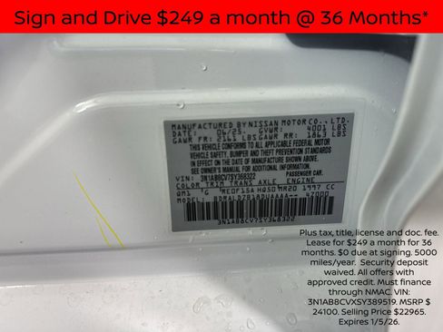 New 2025 Nissan Sentra SV w/ All-Weather Package image 36