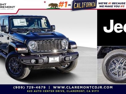 New 2026 Jeep Gladiator Sport