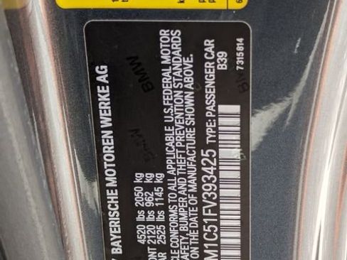 Used 2015 BMW M235i Convertible image 33