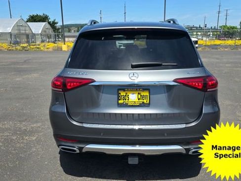 Used 2020 Mercedes-Benz GLE 350 GLE 350 image 5