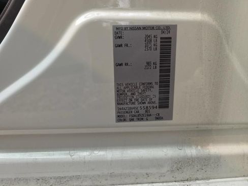 Used 2025 Nissan Leaf S FWD image 5