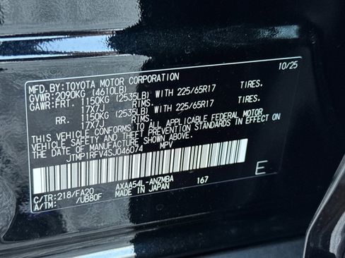 New 2025 Toyota RAV4 XLE image 34