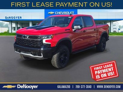 New 2026 Chevrolet Silverado 1500 ZR2
